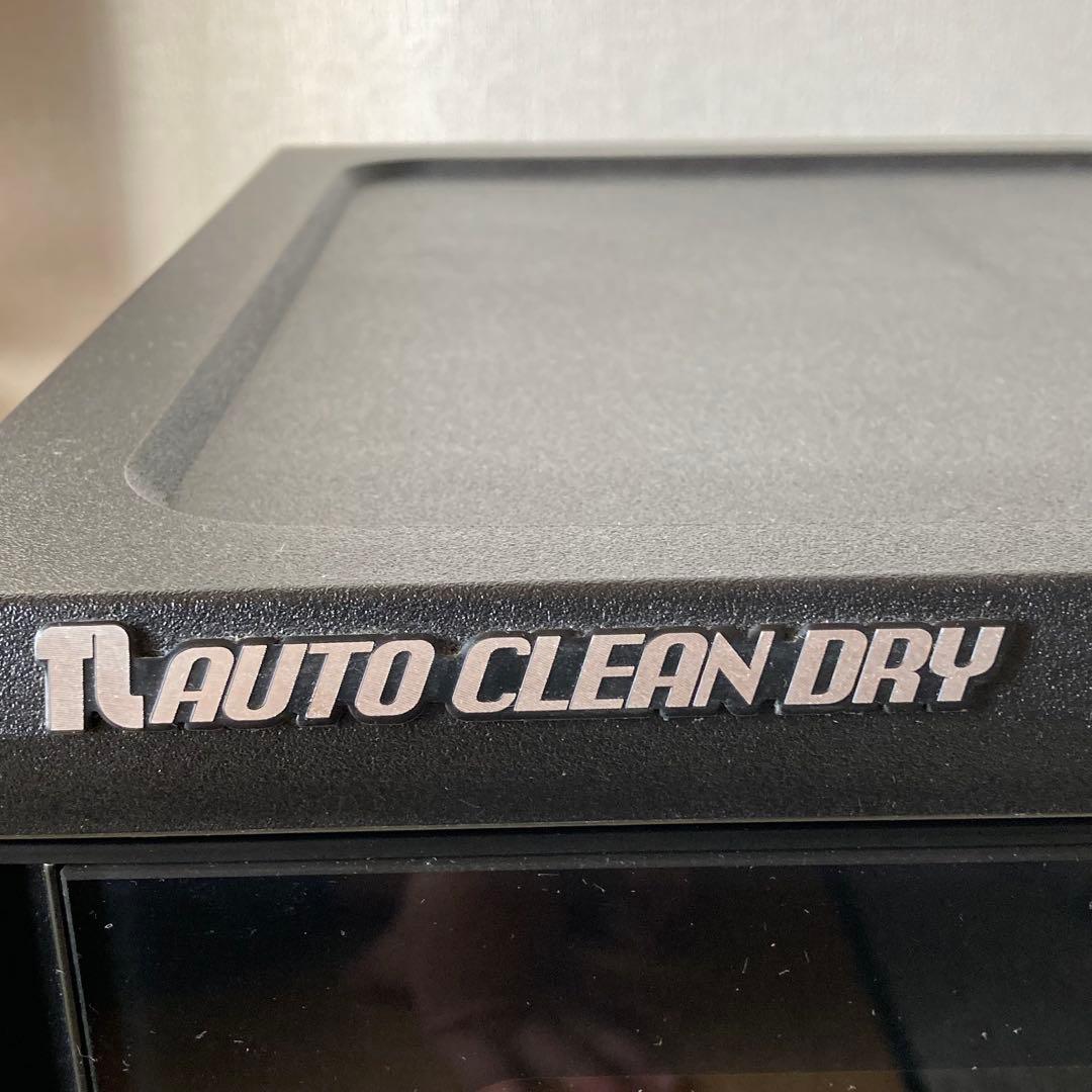 東洋リビング　防湿庫　ED-41CAT(B)