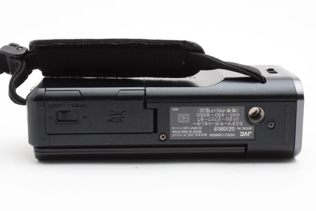 JVC ケンウッド Everio GZ-V590