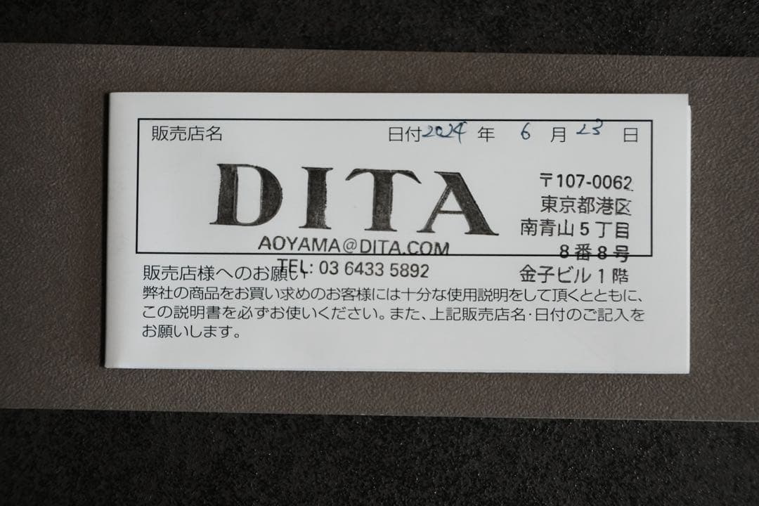 新品‼️ DITA ディータMACH-ONE マックワン サングラス ローランド
