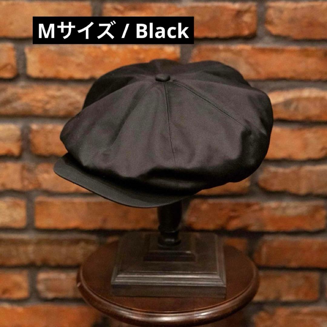 Mr.FATMAN×HORIDAI Casquette（Mサイズ/ Black）
