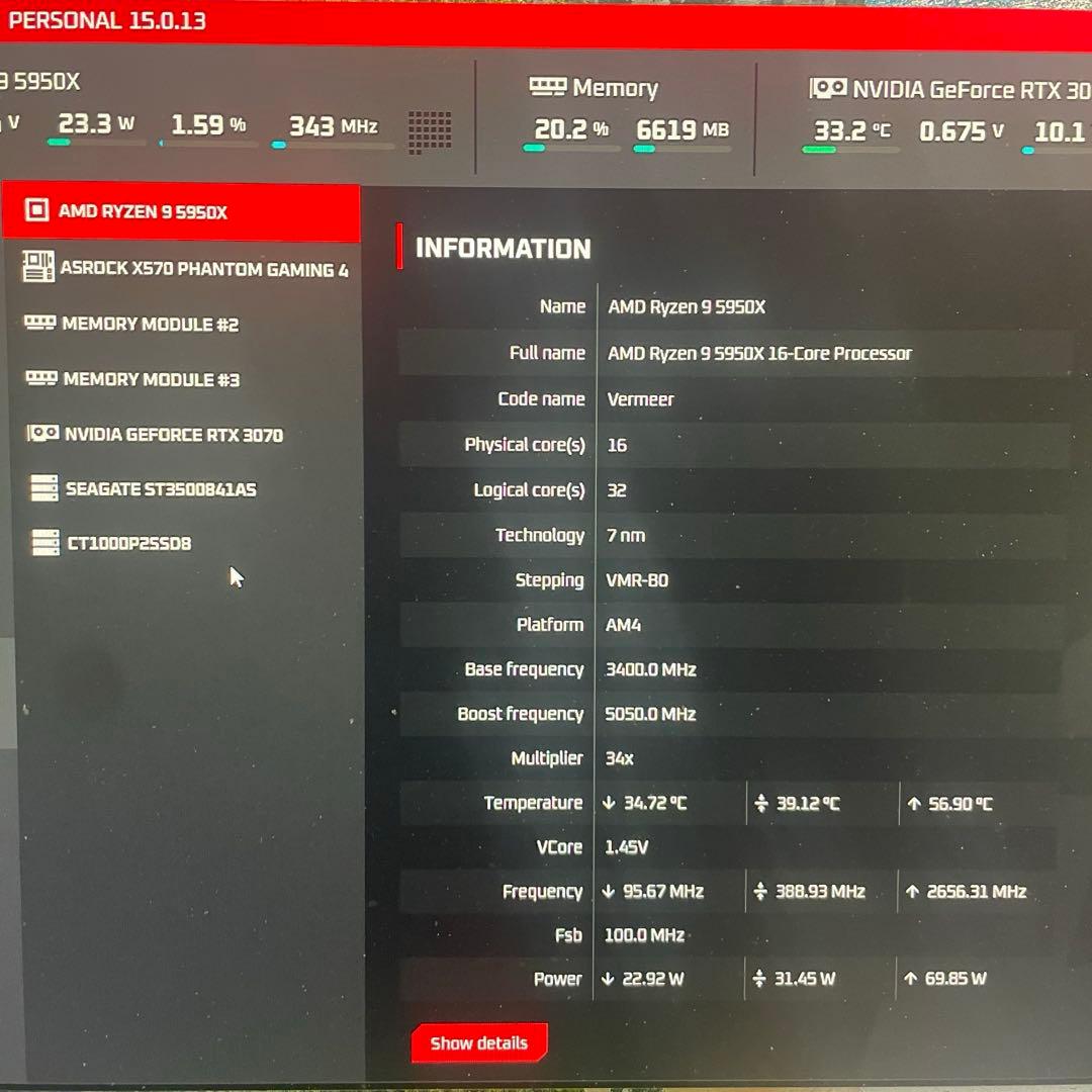 ゲーミングPC RAZER Ryzen9 5950x 32GB RTX3070
