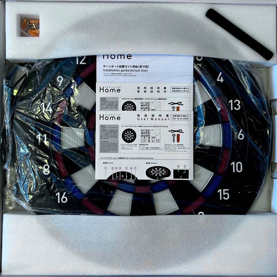 DARTSLIVE  ダーツセット ソフトダーツボード ダーツライブ