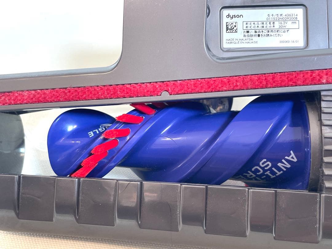 dyson SV25 ダイソン　スタンド付き　美品