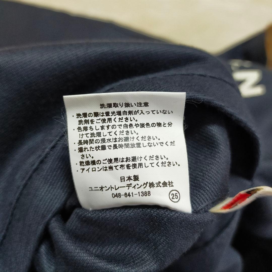 美品　HOUSTON　N-1　デッキジャケット　40サイズ　ネイビー　日本製