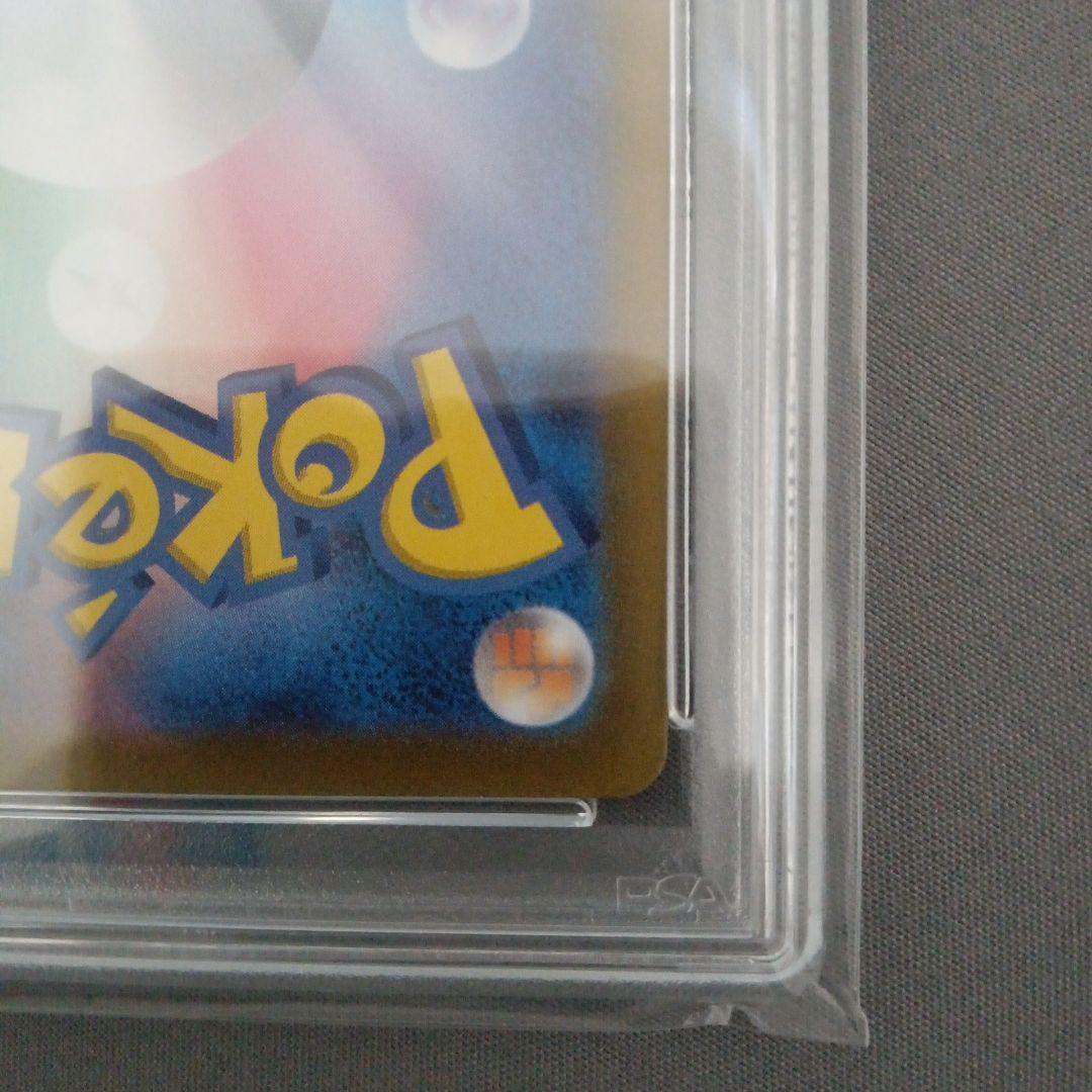 ゼ*ノ様 アルセウス VSTAR PSA 10 #262 ウルトラレア