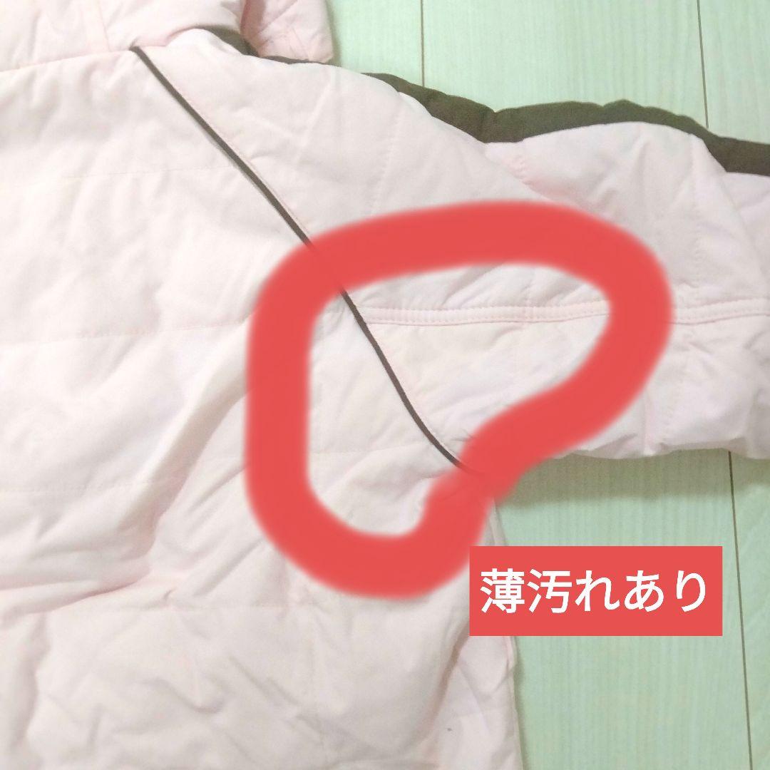 DESCENTE スキーウェア　スノーボードウェア 新品未使用　訳あり　120