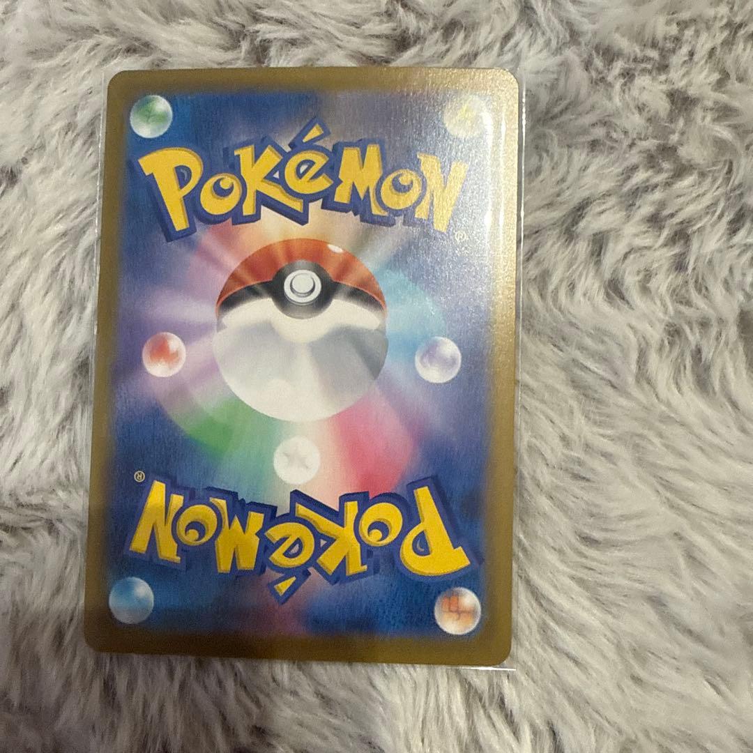 ポケモンカード　ポケカ　ニャースEX 114/080 SAR ムニキスゼロ