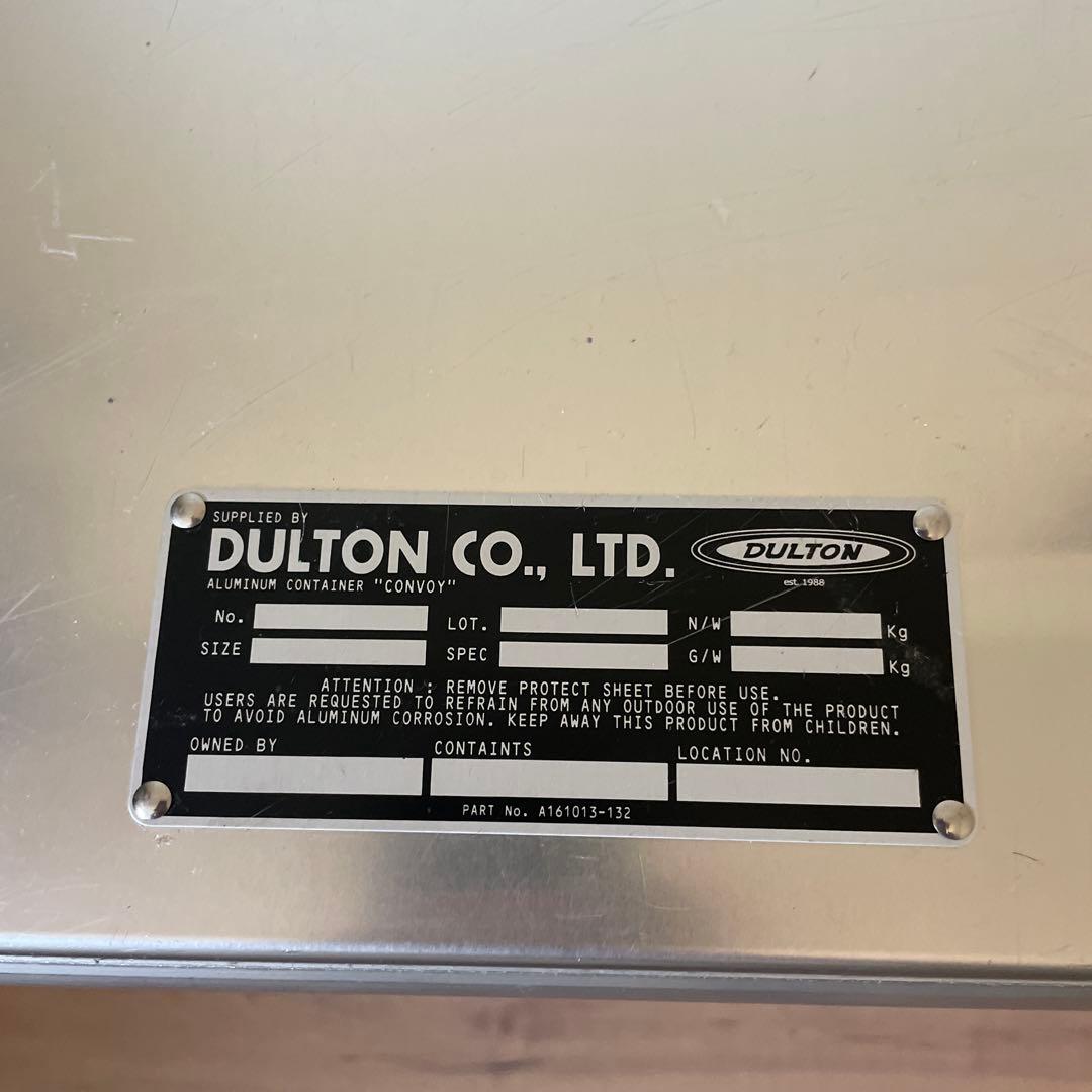 ※最終価格DULTON アルミコンテナ CONVOY サイズXL