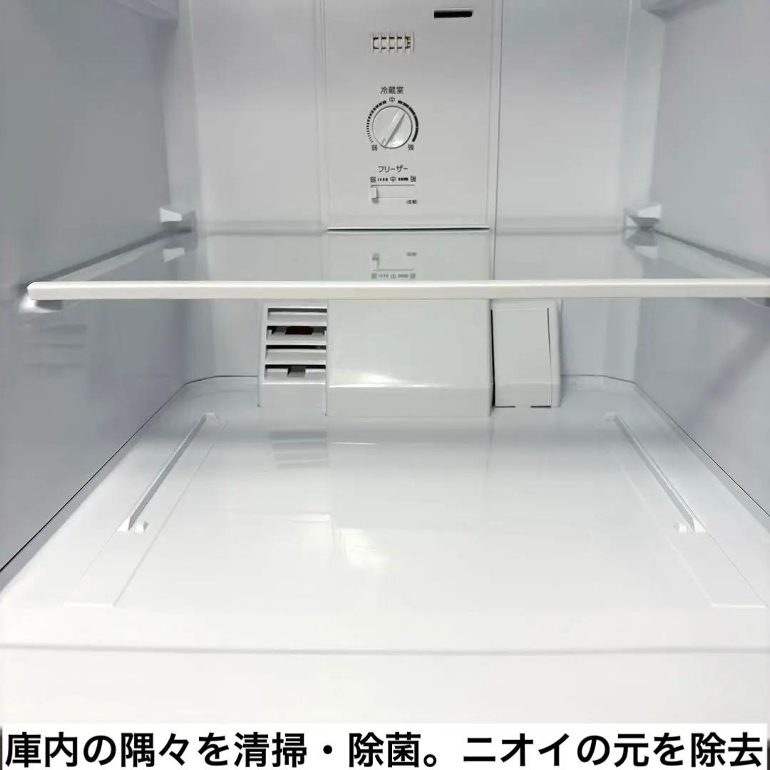 2022年 冷蔵庫 一人暮らし 単身用 小型 3ヶ月保証付 送料無料 アクア