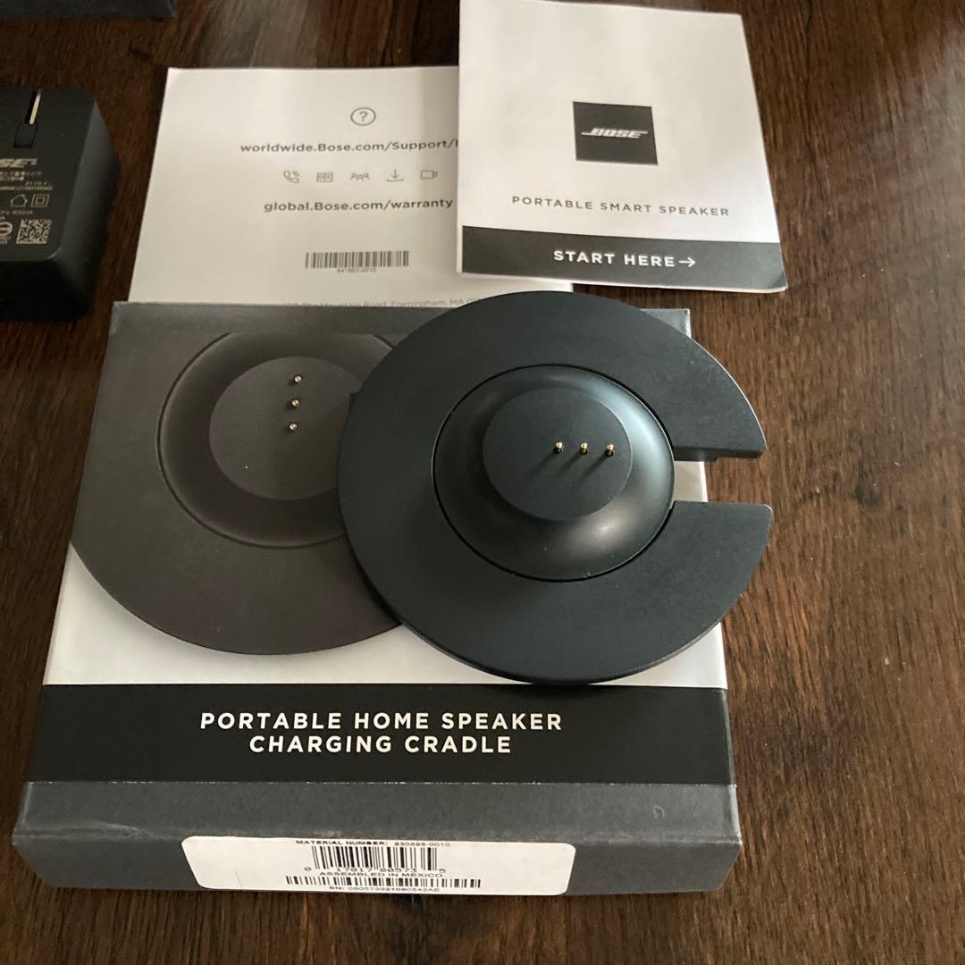 Bose Portable Smart Speaker（cradle付き）