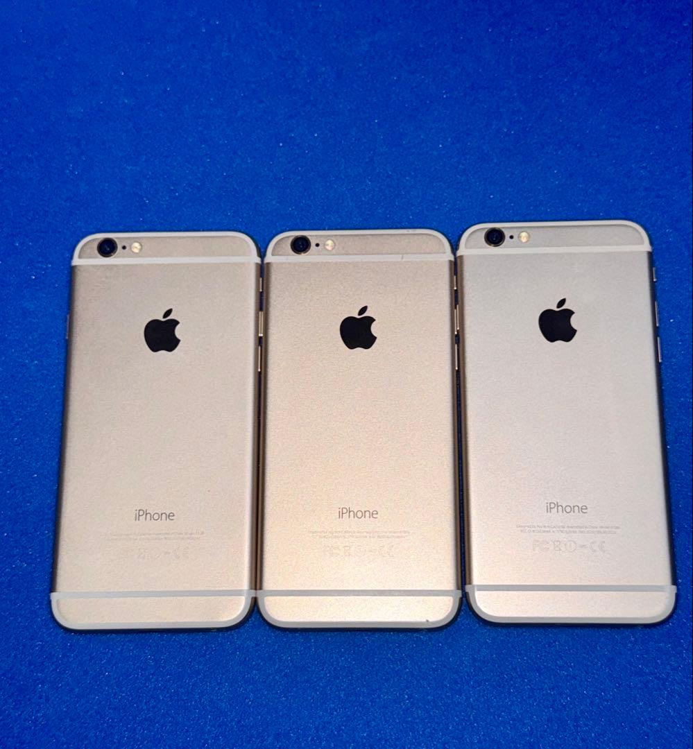 Apple iPhone 6G 本体 3セット まとめ