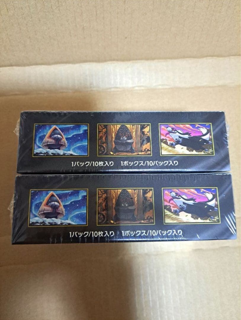 ポケモンカード メガドリームex 2BOX 新品未開封 シュリンク付き