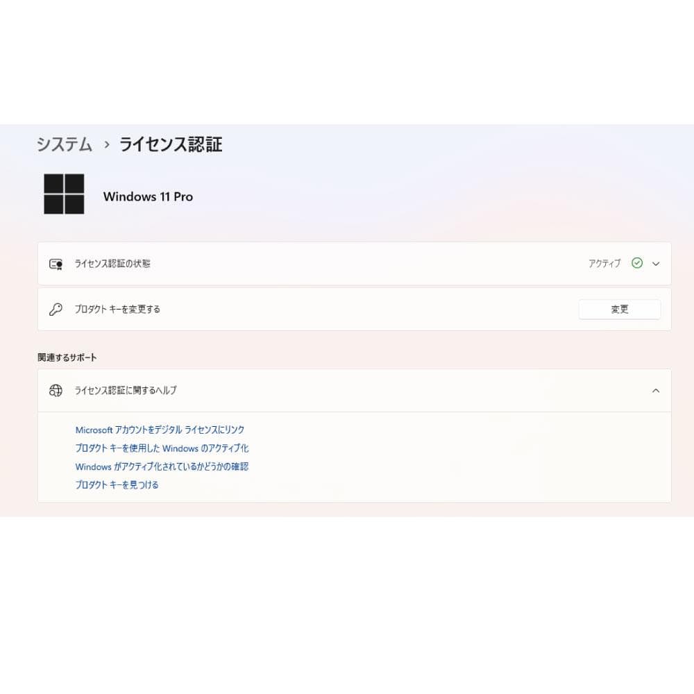 HP FlieDesk 800ミニPC i5 8世代 500G 8G wifi