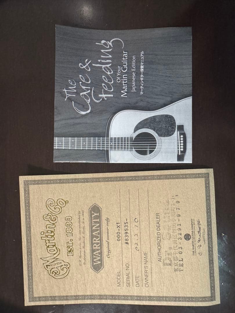 マーティン　martin アコースチックギター　000X1