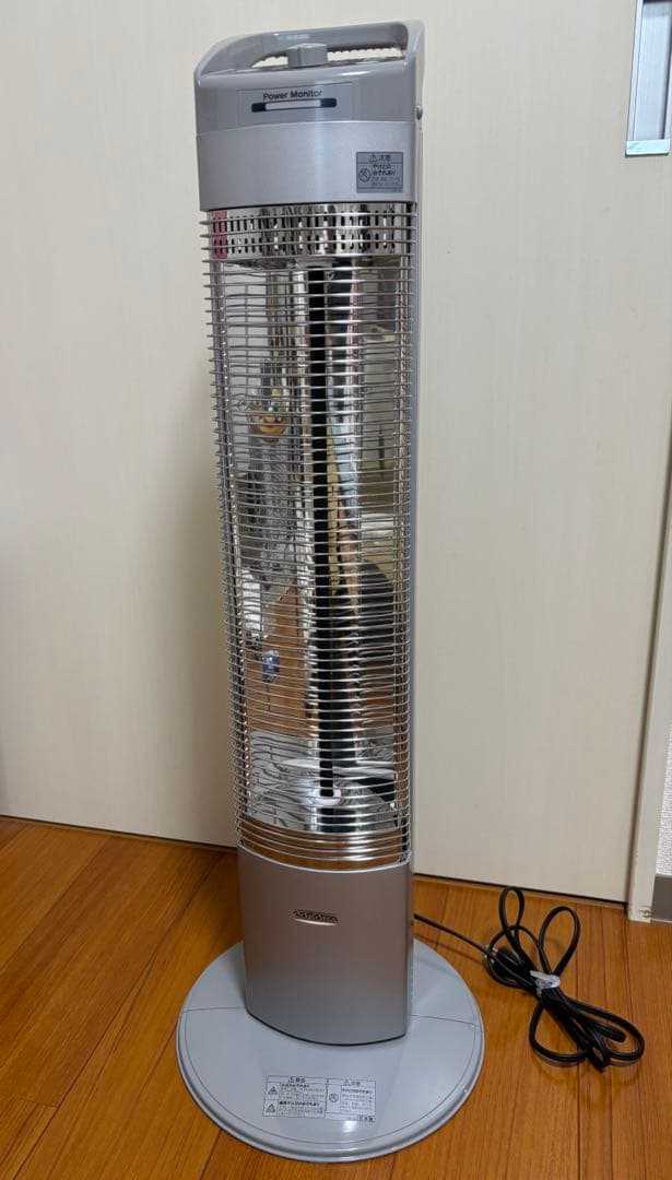 コロナ 遠赤外線電気ストーブ コアヒートスリム CH-94R-S