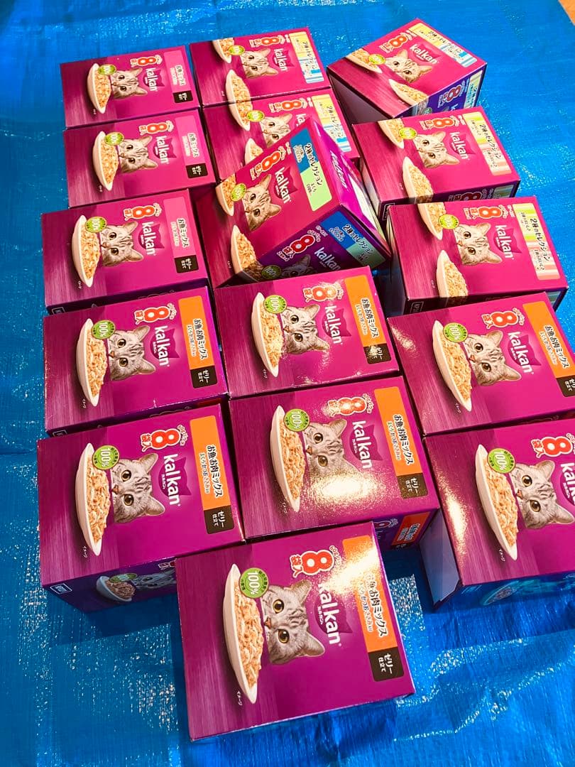 kalkan カルカン パウチ 8袋入り×16箱まとめ売り 計128袋 5種類❤️