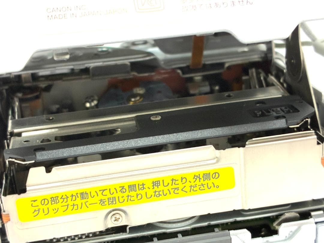 25M10-248 キャノン IXY DM-IXY DV M3 ビデオカメラ