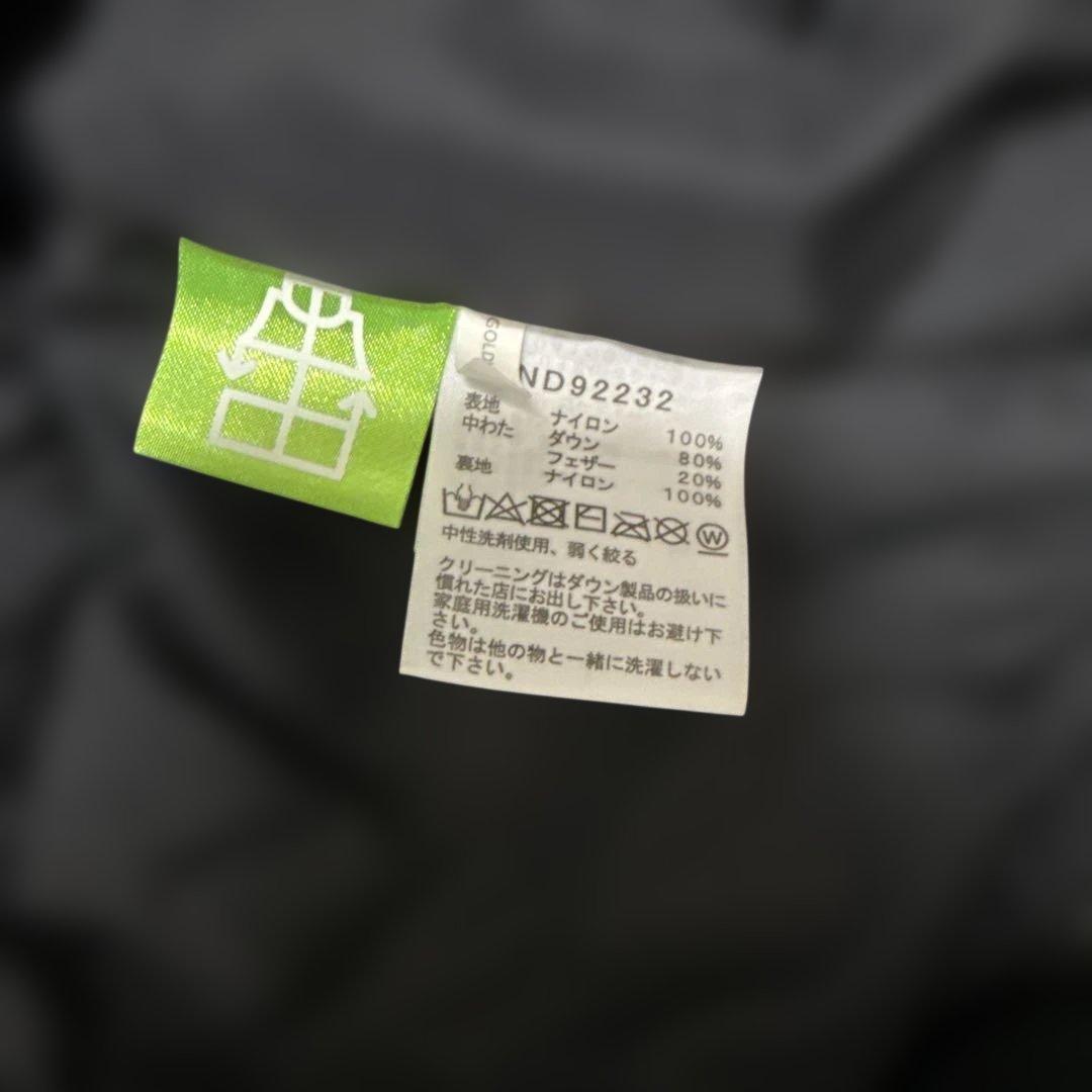 THE NORTH FACE フード付きダウンベスト 黒