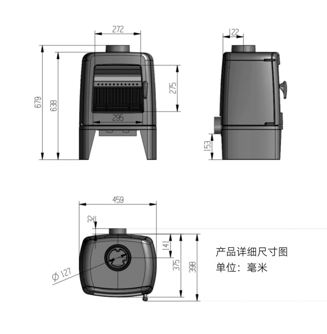 【季節商品・激安】新品鋳鉄薪ストーブ 屋外吸気可能・空気環境配慮 調理可 高蓄熱