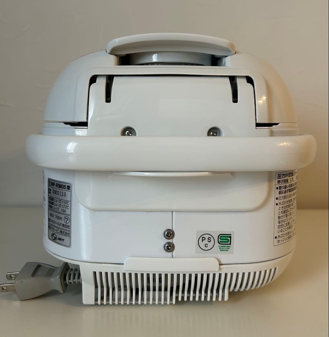 【美品】象印 圧力IH炊飯器 NP-RM05（3合炊き）