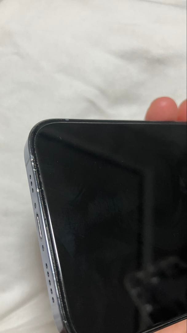 h*7様 iPhone13pro 256GB シエラブルー