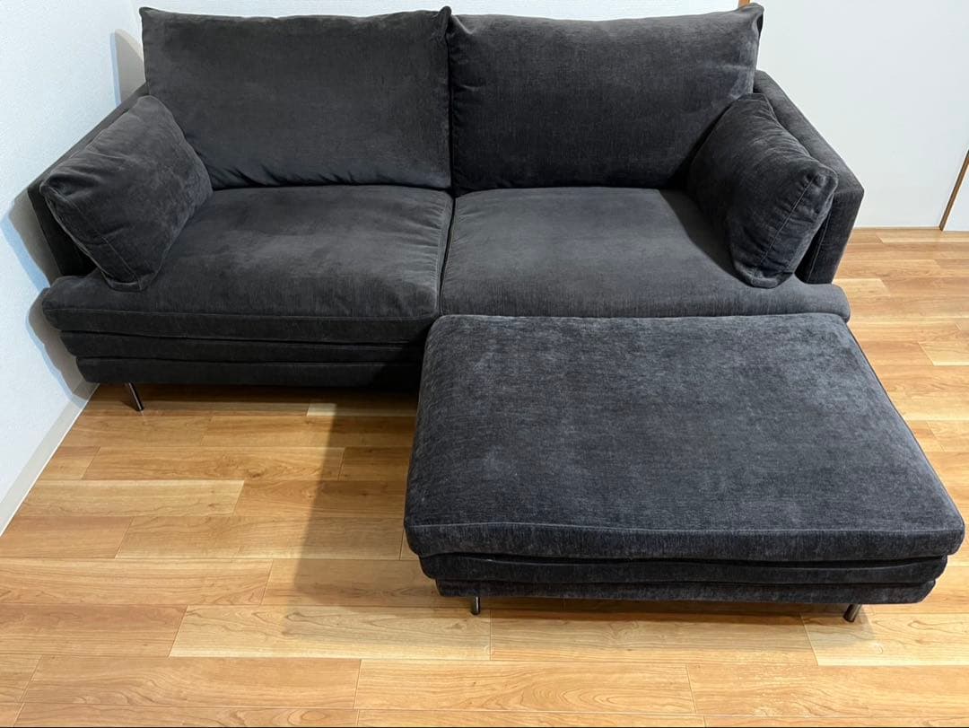 はむFrancfranc ラージュ 3S ダークグレー オットマン セット