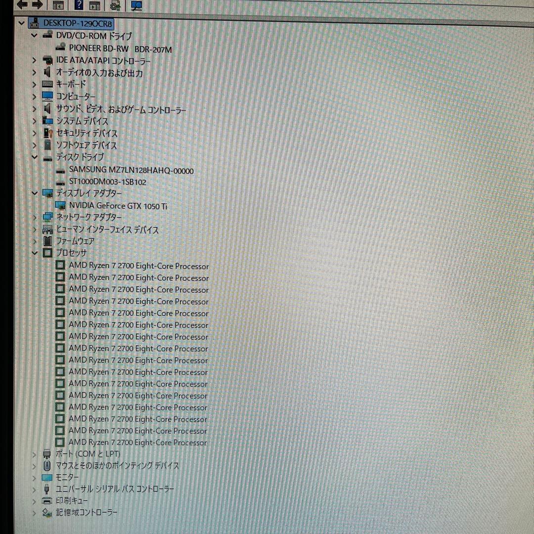 メル様優先★期間限定★ダブルモニターPCフルセット