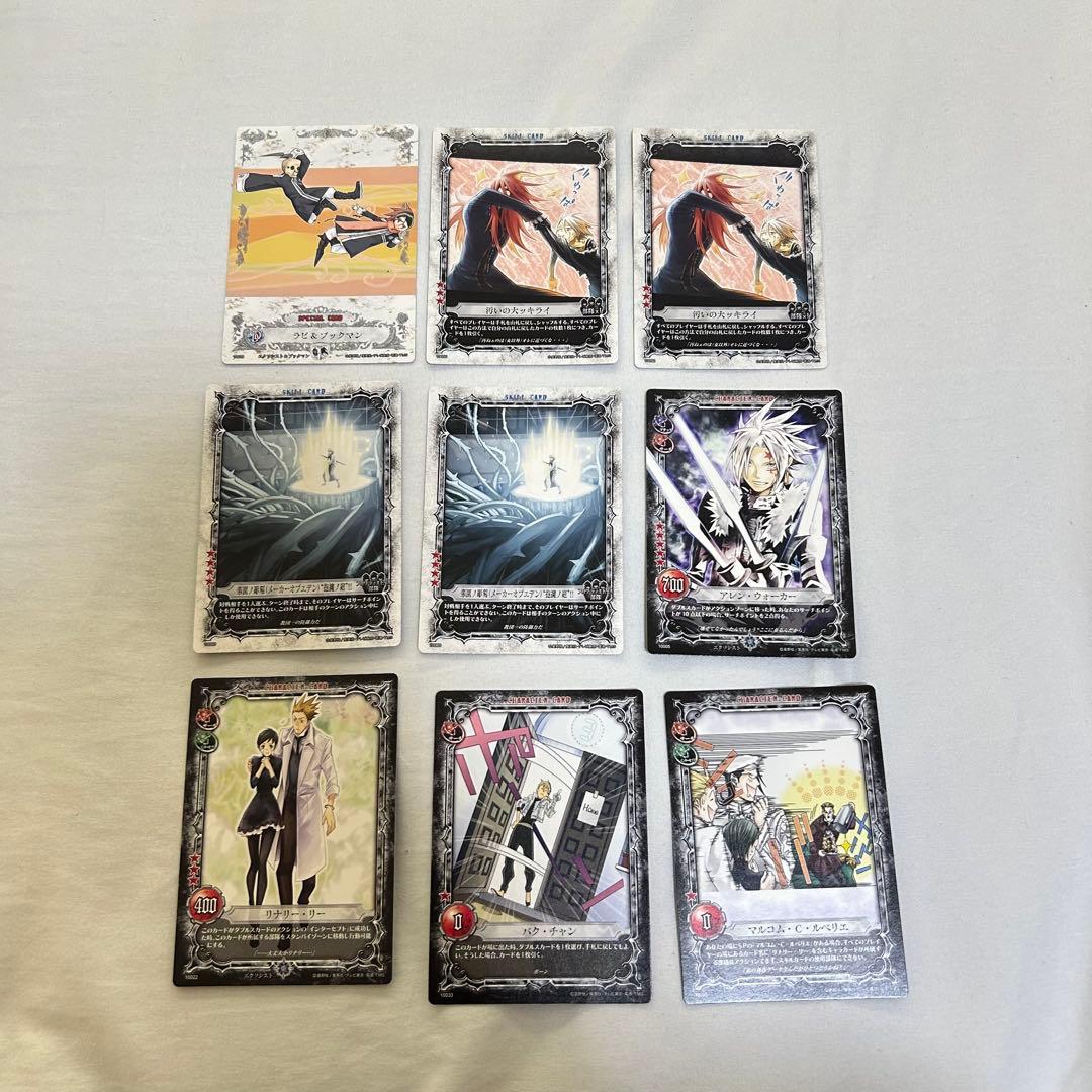 D.Gray-man トレカ ブースター カード52枚　トレカボックス