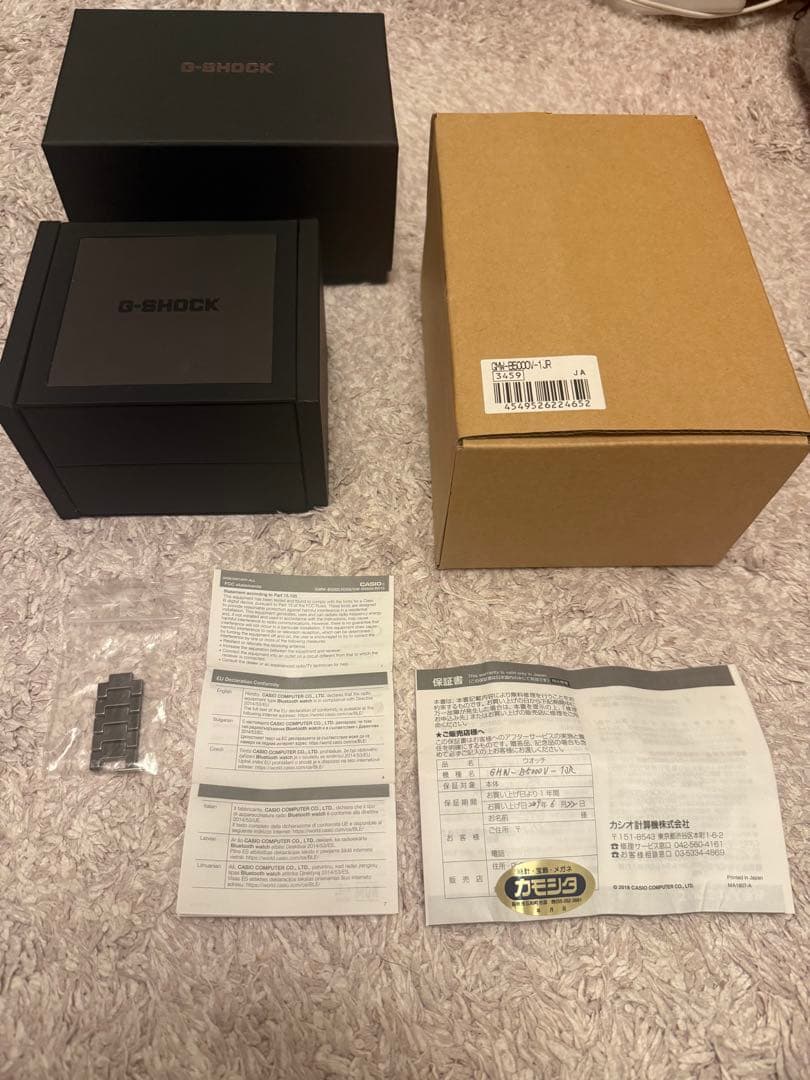 G-SHOCK GMW-B5000V-1JR エイジド　ヴィンテージ　カシオ