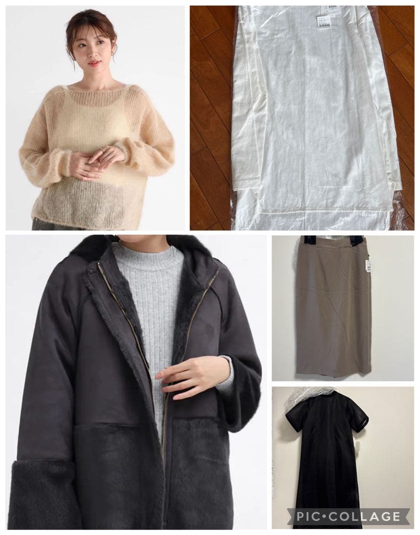 新品　ヤマダヤ　5点セットおまとめ