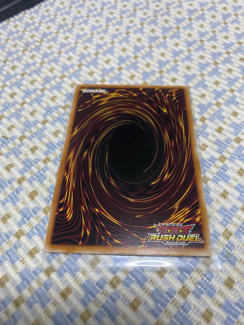 キメラテック・オーバー・ドラゴン　オーバーラッシュレア ORR