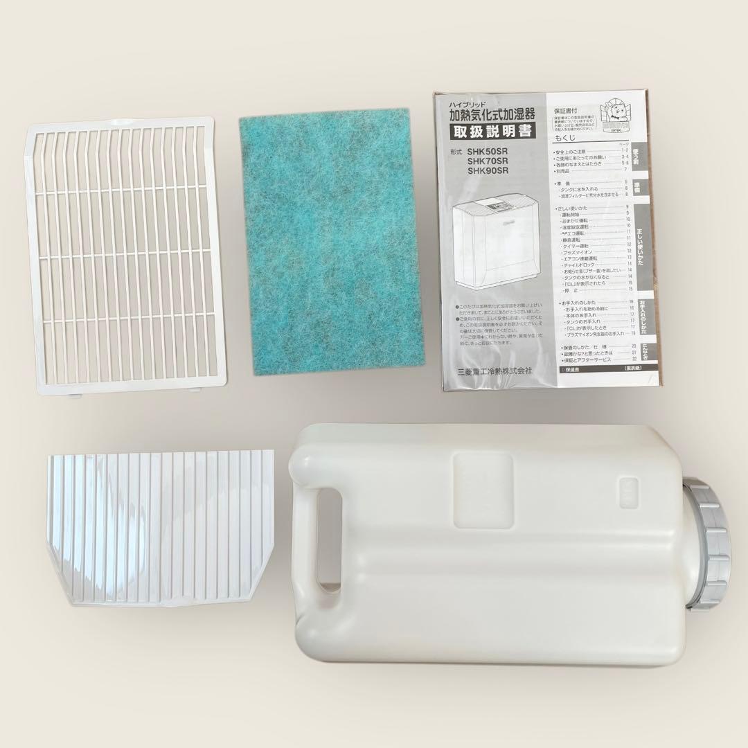 SHK90SR-W roomist 加湿器 クリアホワイト ハイブリッド