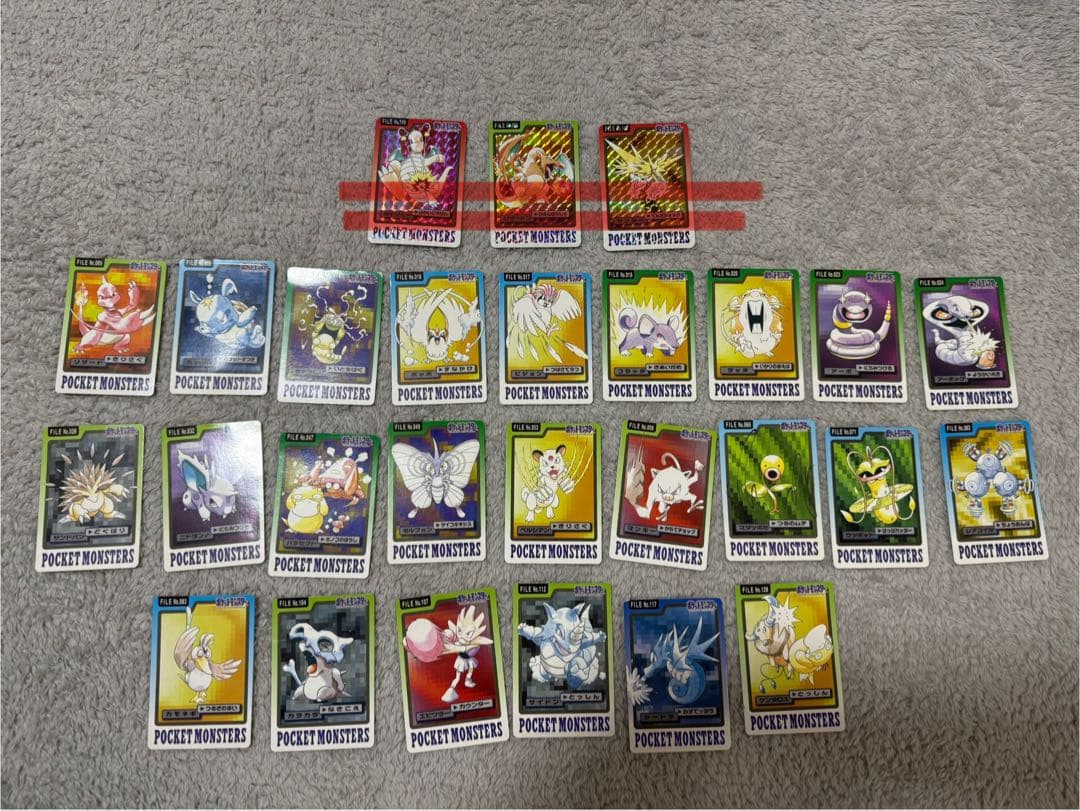 ポケモンカードダス　まとめ売り