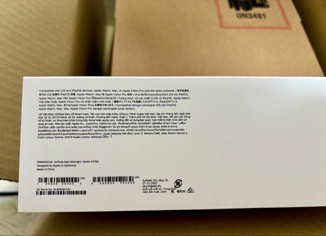 【dtapajmt】AirPodsMax(2024年モデル) ミッドナイト