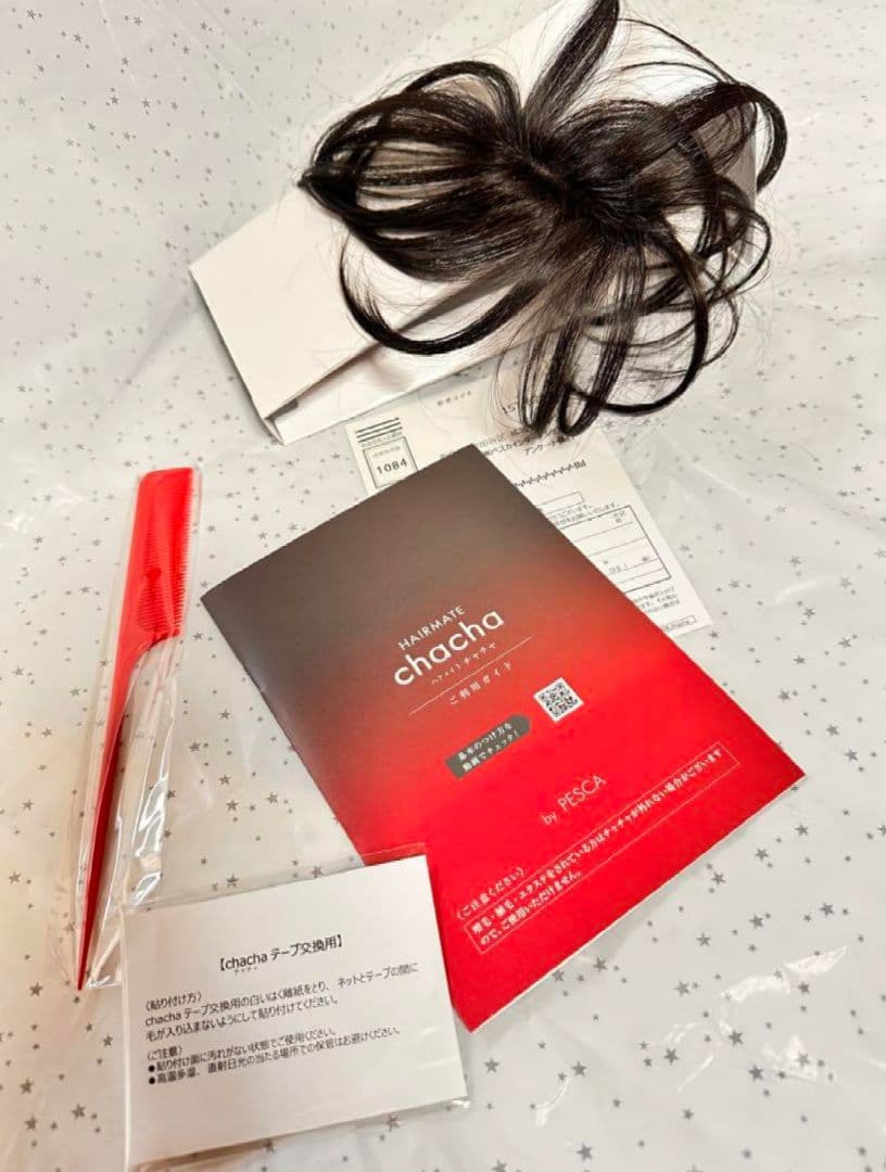 やまねこ　ペスカ　ヘアメイトチャチャ　ショートタイプ　ソフトブラック