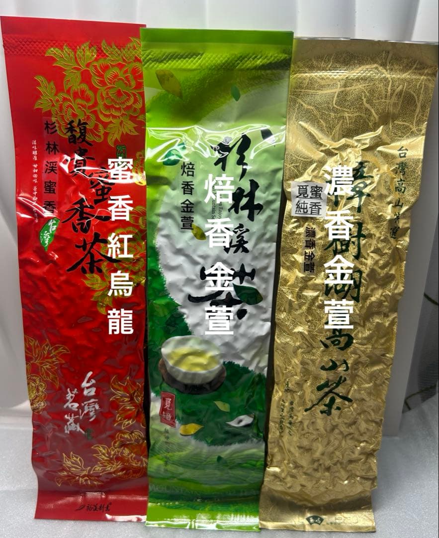 てっちゃんページ