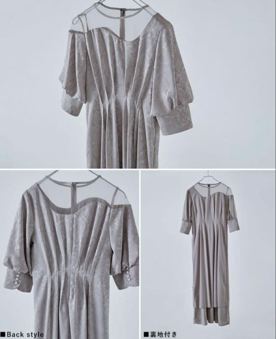 ★新品タグ付き★ LE’RURE ミアンダリングウエストタックフレアドレス