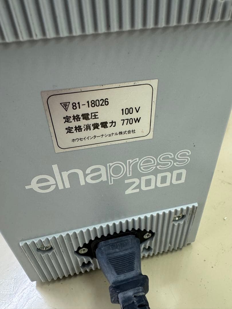 elnapress 2000 エルナプレス　アイロンプレス