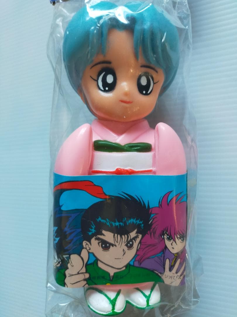 幽遊白書　マスコットバンク　ソフビ貯金箱　４種