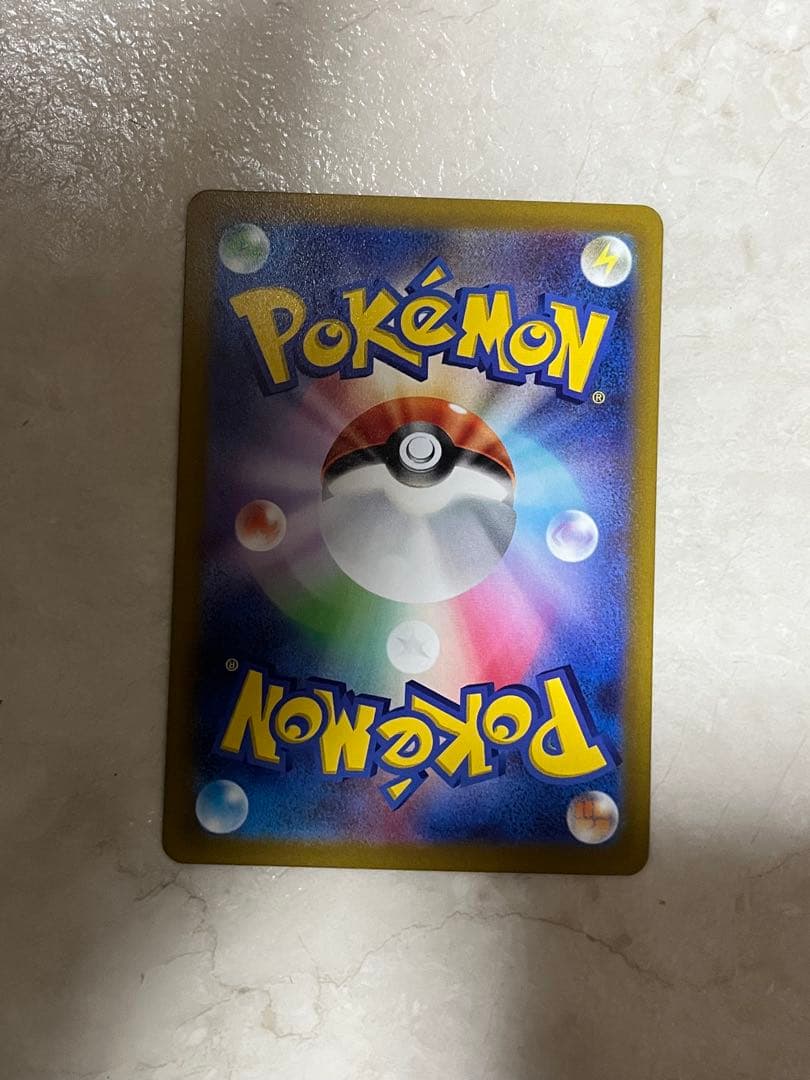 エンテイV ライコウV スイクンV SAR