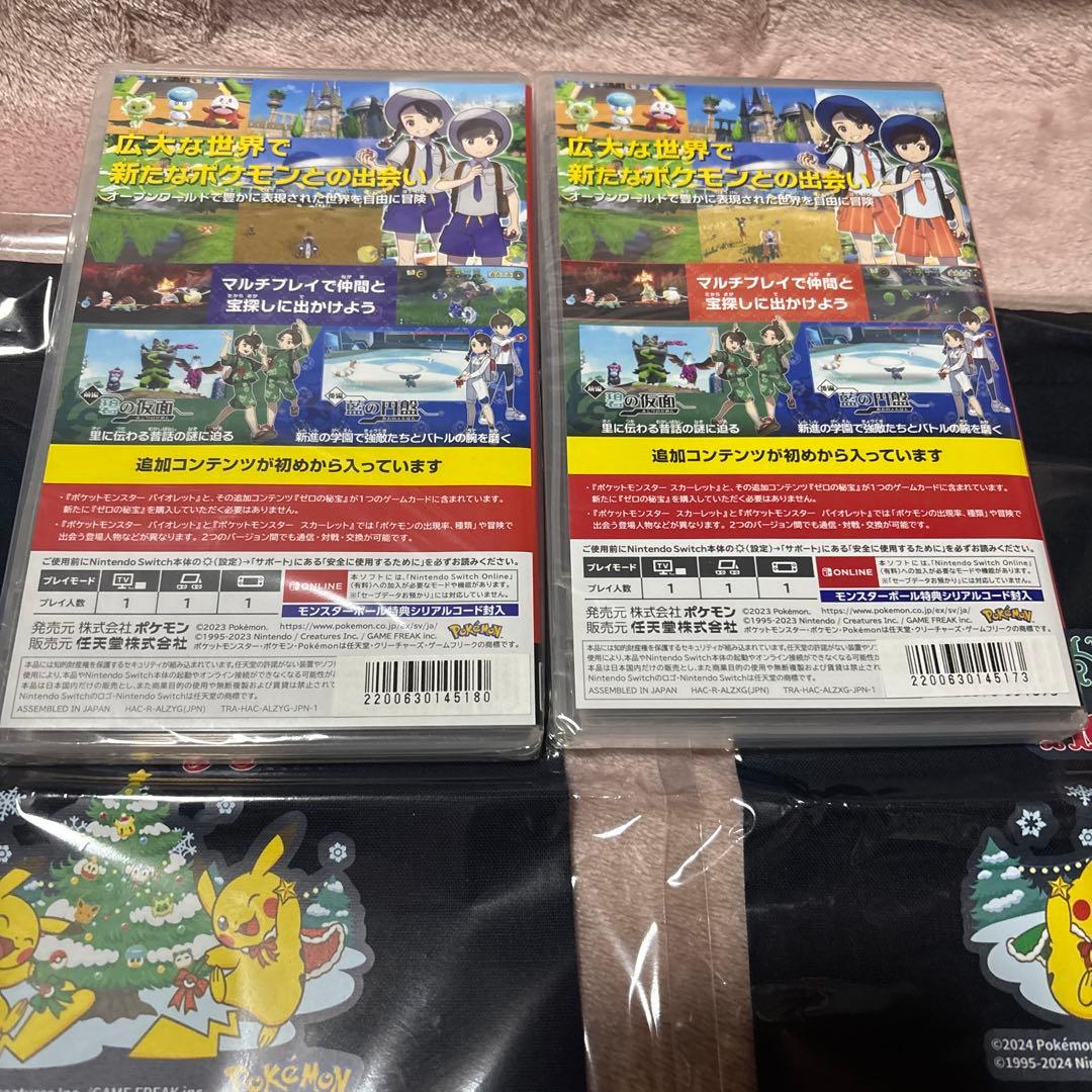 ⭐️新品 Switchポケモンスカーレット・バイオレット ＆ゼロの秘宝、巾着付き⭐️