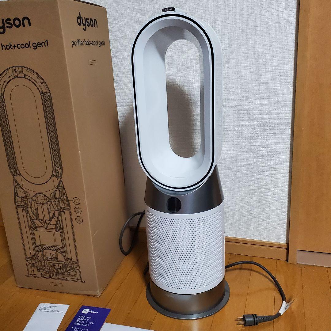 空気清浄機・イオン発生器 Dyson Purifier Hot+Cool Gen1 HP10