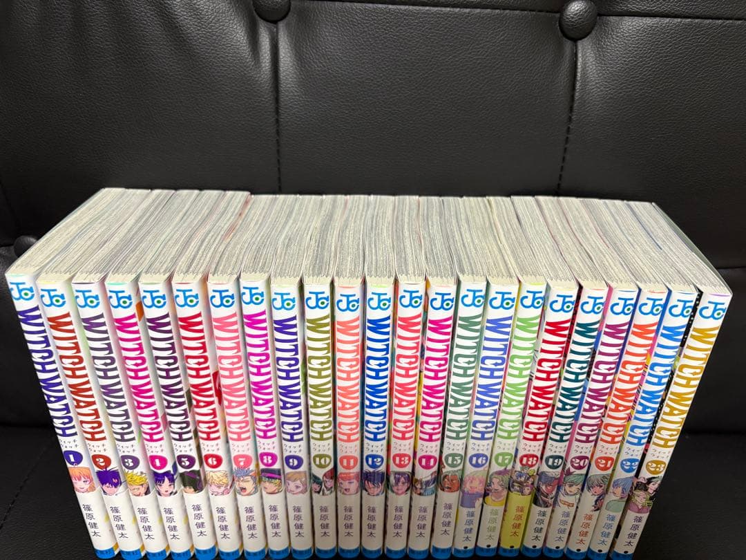 ウィッチウォッチ 1〜23巻 既刊　全巻