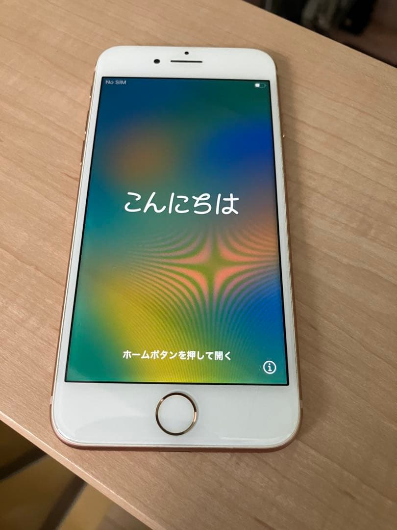 Apple iPhone 8ローズゴールド