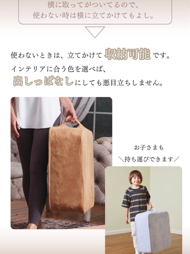 OPPOMAN オッポマン クッショントランポリン ベーシック ラベンダー