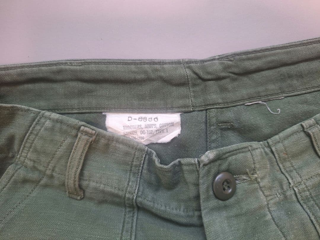 【専用】ベイカーパンツ　80s 70s 米軍