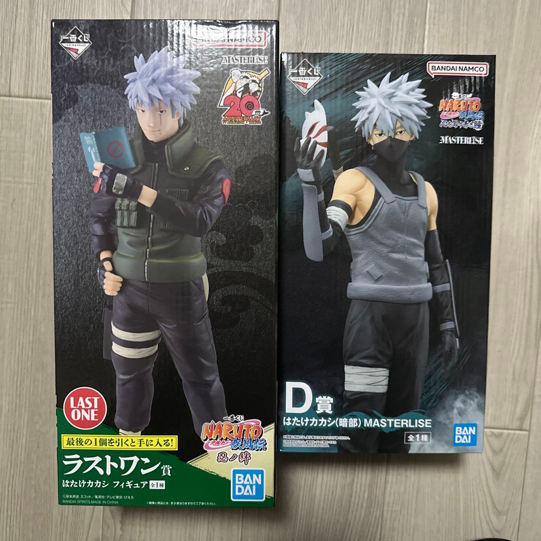 NARUTO 一番くじ はたけカカシ D賞 ラストワン賞