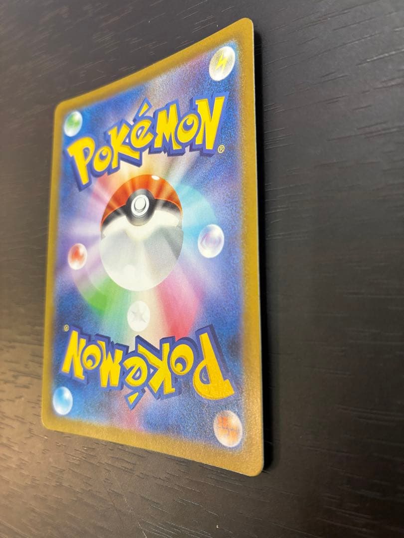 ロケット団のミュウツーex 043/M-P プロモ ポケモンカード