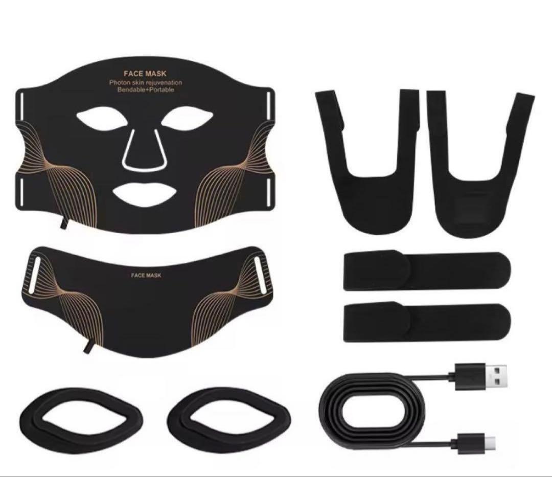 【7in1LEDライト】フェスマスク・ネックケアセット