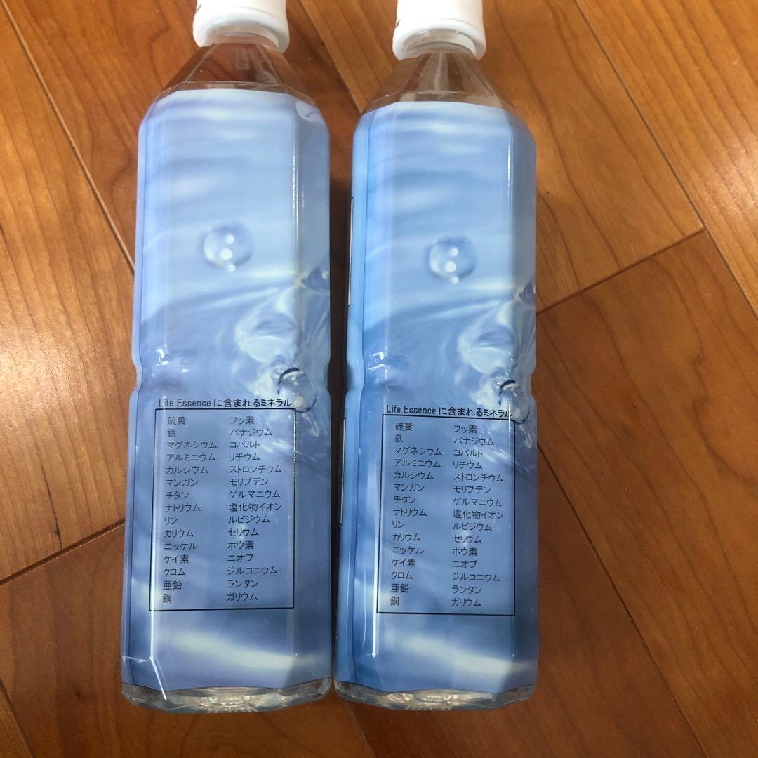 エコウォーター Life Essence 600ml 2本セット